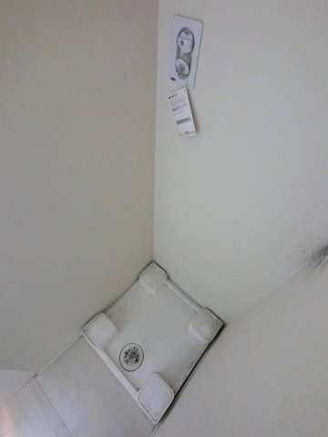 千葉中央・大庄マンションの設備
