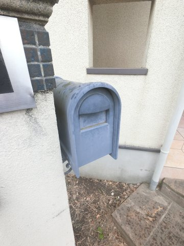 宮野木町貸戸建のその他