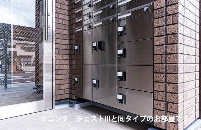 サザンクロスのその他共用部分