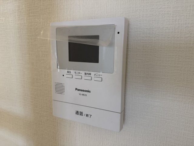 アビタシオンⅡのセキュリティ