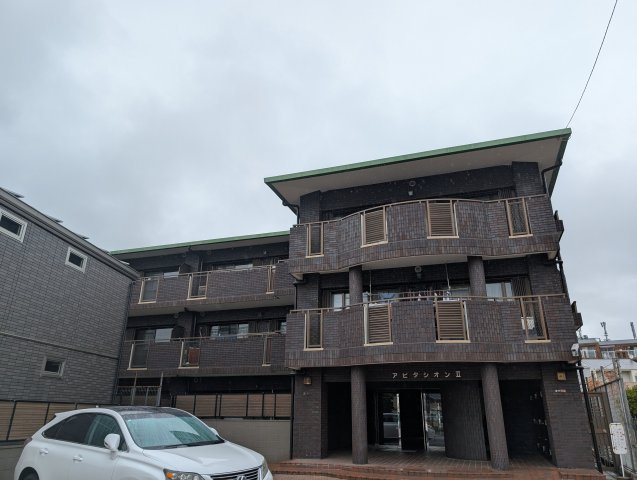 アビタシオンⅡ