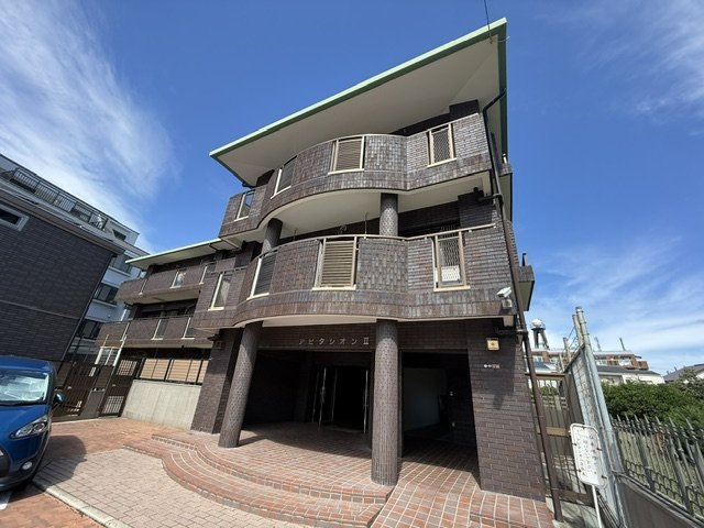 アビタシオンⅡ