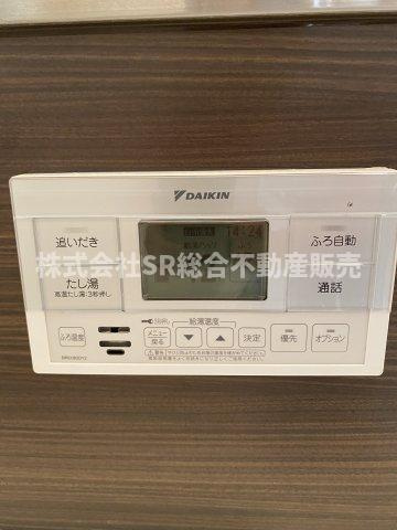 古箕輪1丁目中古戸建の設備|追い炊き機能付きです