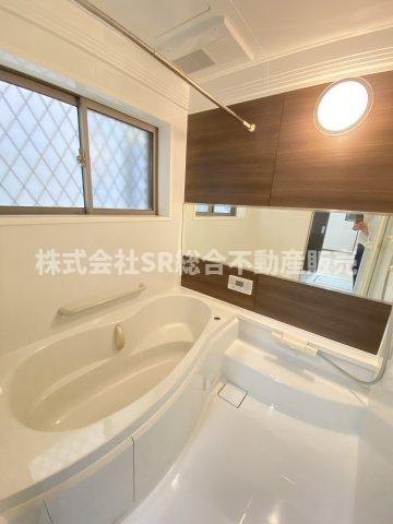 古箕輪1丁目中古戸建の浴室|足を伸ばしてゆったり浸かれます！浴室設備充実してます。