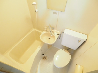 【浴室】 | フォート佐古