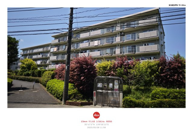 西所沢椿峰ニュータウン39街区６号棟　3LDK　東南角部屋の外観