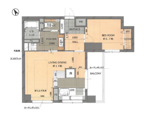 【間取り】 | ライオンズマンション南薬院 | 現況優先。