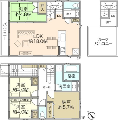Vergarde久里浜6丁目　全6棟の画像