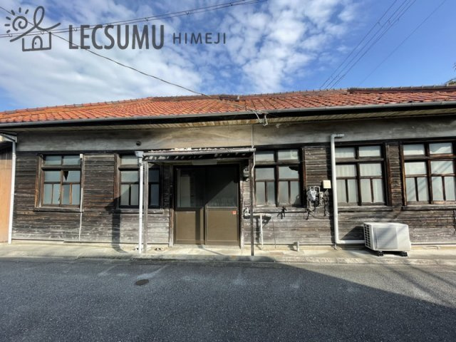 姫路市八家/売土地の外観