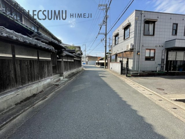姫路市八家/売土地の前面道路含む現地写真