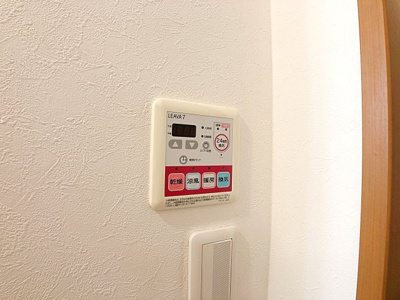 【設備】 | ステイ・マキ【名古屋市賃貸・都市ガス】