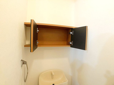 【トイレ】 | ステイ・マキ【名古屋市賃貸・都市ガス】