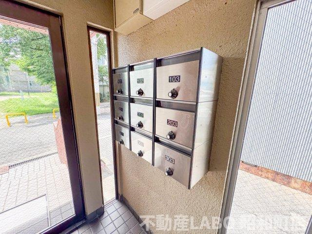 パークハイツのその他共用部分