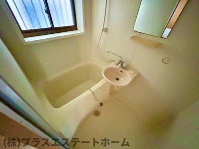【浴室】 | 五番町7丁目連棟住居