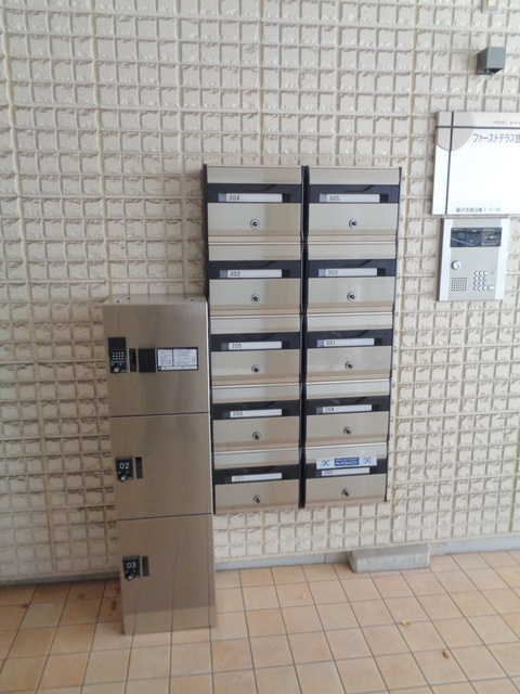 ファーストテラス鵠沼のその他共用部分