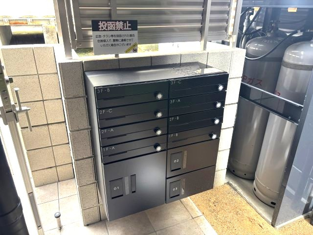 エヌエムキャトフヴァントゥレーズノースのその他共用部分