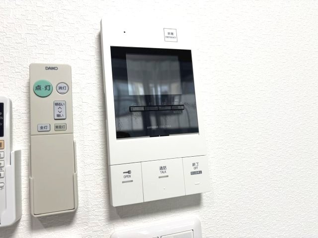 エヌエムキャトフヴァントゥレーズノースのセキュリティ