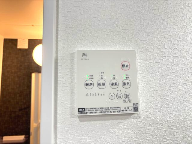 エヌエムキャトフヴァントゥレーズノースの設備