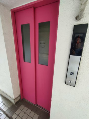 【その他共用部分】 | ホーユウコンフォルトレディース白楽