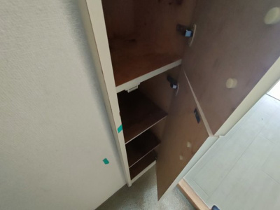 【収納】 | ホーユウコンフォルトレディース白楽