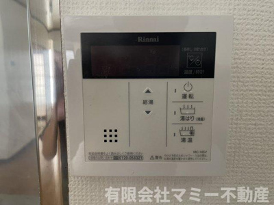 【設備】 | 日永西3丁目店舗事務所K