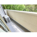 【バルコニー】 | サンシティ