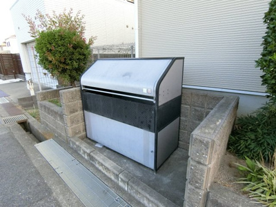 【その他共用部分】 | サンシティ