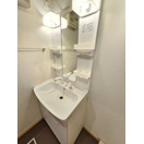 【独立洗面台】 | サンシティ