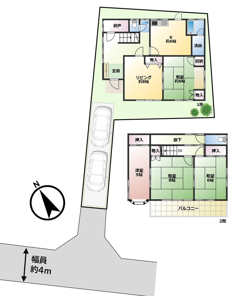 太田和1丁目中古戸建の画像