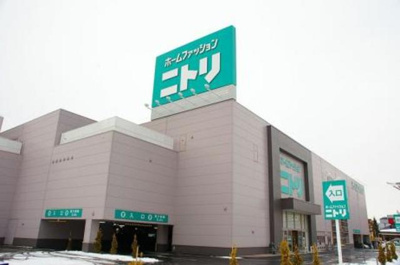 ニトリ東大和店 徒歩41分。ホームセンター 3240m