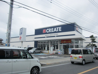 クリエイトエス・ディー武蔵村山大南店 徒歩6分。ドラックストア 470m