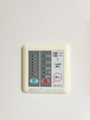 【設備】メゾンノワール