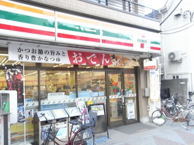 セブンイレブン板橋氷川町店 徒歩1分。 50m