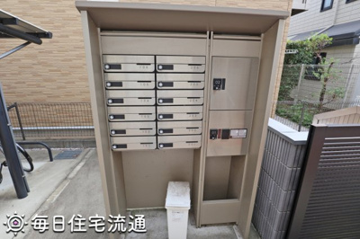 【その他共用部分】 | フェリーチェ