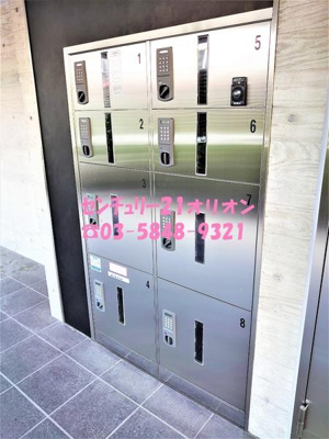 【その他共用部分】 | GLORIO SCELTO 練馬桜台 | 宅配ＢＯＸ