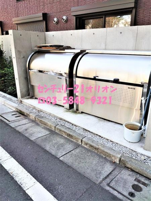 【その他共用部分】 | GLORIO SCELTO 練馬桜台