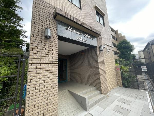 【エントランス】 | フローレンスパレス生田 | オートロックでセキュリティ面も安心です。