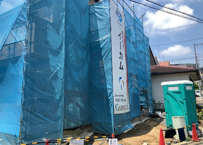 【外観】 | フルセイル玉川学園 | ハザードマップは自然災害による被害を予測し、その被害範囲を地図上で表したものです。近年特に災害が多くなっていますので、事前に調査すると安心できます。ハザードマップは国交省のホームページをご覧ください。