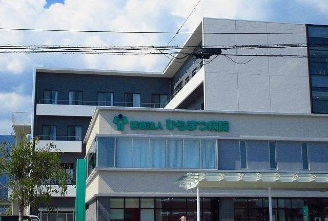 エスト・ソレイユＢの周辺|ひらまつ病院まで2100m