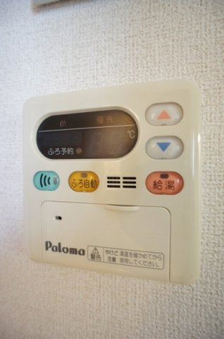 セントラルヒルズⅡのその他