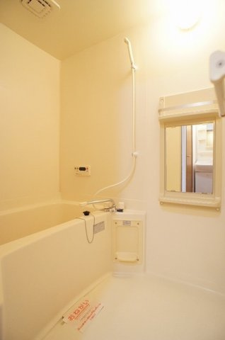 セントラルヒルズⅡの浴室