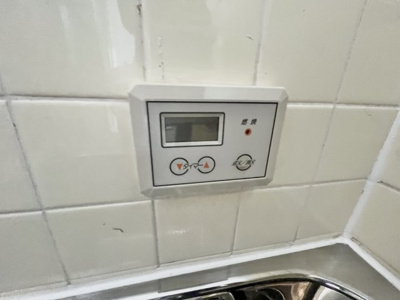 【その他】 | 島泉９丁目貸家