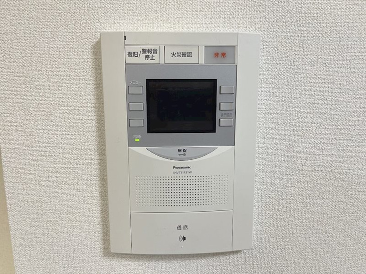 【セキュリティ】プレサンス丸の内アドブル 
