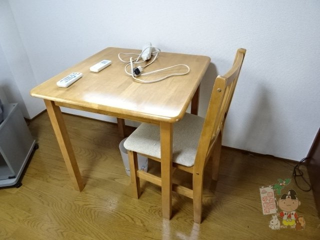 アイヨコヤマのその他