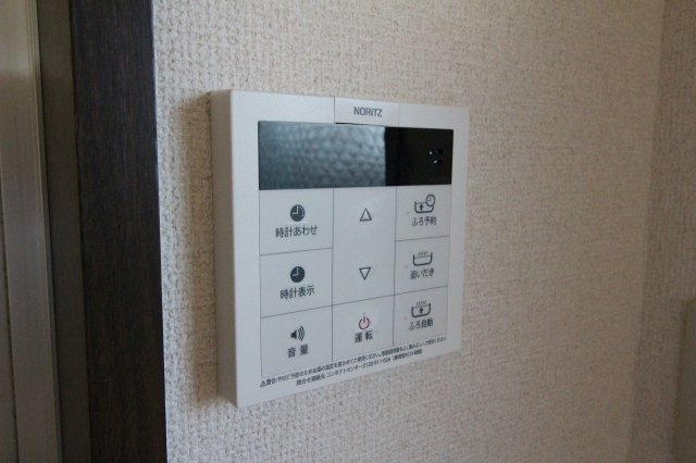 フォーブル鍵山Bの設備