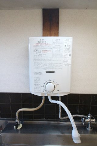 フォーブル鍵山Bの設備