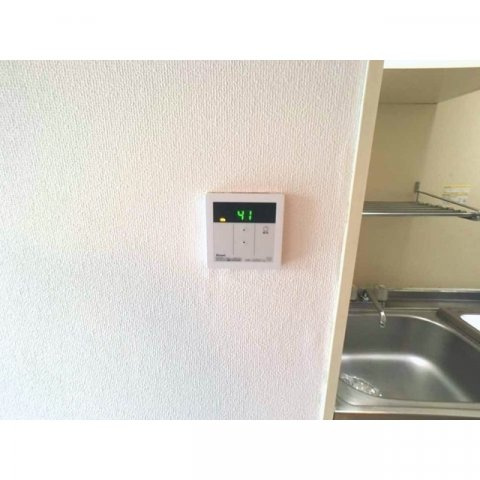 フリーダムＡ棟のその他