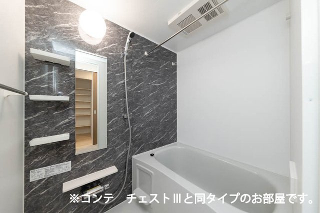 ヴィラ明の沢の浴室|落ち着いた空間のお風呂です