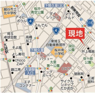 越谷市下間久里新築戸建ての地図