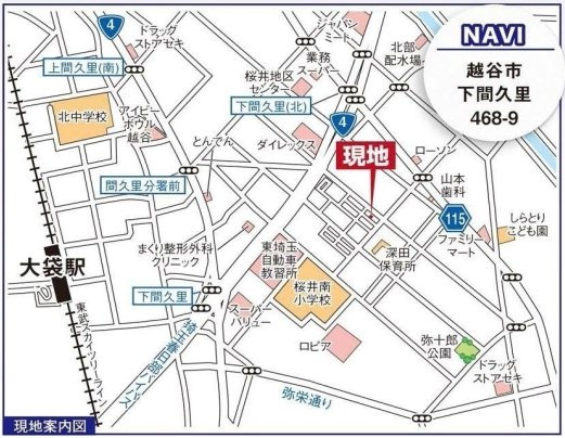 越谷下間久里新築戸建て